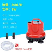 乌龟龟缸过滤器低水位免换水小鱼缸过滤盒净水养龟外置上滤过滤_1 默认尺寸 节能款底吸泵3W300L/H送2米软管