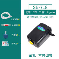 水培植物养鱼缸一体家用塑料创意懒人小型免换水桌面斗鱼专用客厅_1 默认尺寸 松宝718：单孔3W（配气泡石）