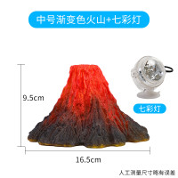 鱼缸水车可转风车水轮增氧氧气泵造景假山石头装饰小摆件加氧气泡_1 默认尺寸 中渐变火山+七彩灯（不含氧泵）