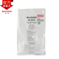 夏普 MX-237CV 黑色 载体 墨粉 适用:AR-2048S/2048D/2048N/2348S/2348D等 MX-237CV