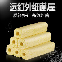 细菌屋鱼缸滤材上滤底滤硝化细菌屋陶瓷环石英水族箱过滤材料_3 默认尺寸 大号方形10根保用一年/送硝化细菌