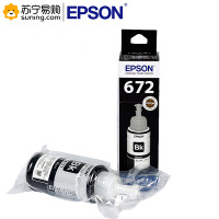 爱普生T6721 黑色墨水适用 L360 L310 L220 L365 L455 L1300墨仓打印机 其他
