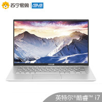 V4000FL10510-5P8SXSQ2X10