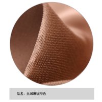 北欧简约现代纯色窗帘成品定制卧室客厅飘窗百搭清新遮光灰色窗帘_2 宽4高2.6挂钩【高度免费改短】 丝绒麻咖啡色窗