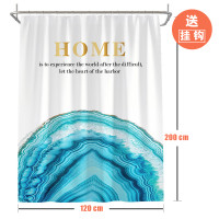 洗澡间浴帘套装隔断帘卫生间防水布沐浴家用免打孔浴室布帘子防霉_1 默认尺寸 冰海浴帘120*200cm送钩