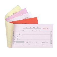 浩立信-(HLISON)3107财务单据无碳复写收款收据48-814-3U无限额三联(5本装)