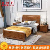富和美(BNF)床实木床办公接待床实木床 1200*2000 胡桃色