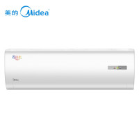 美的(Midea) 3匹 KFR-72GW/DY-DA400(D3) 包5米