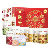 百草味金玉满堂坚果套装
