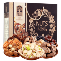 臻味-环球欣果组合 2.05kg