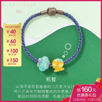 周生生(CHOW SANG SANG)黄金足金Charme串珠系列Murano Glass八爪鱼手链91227B定价 17厘米