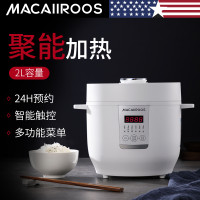 迈卡罗 迷你电饭煲MC-5059（起订量6台）