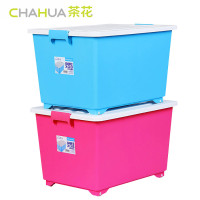 茶花 收纳盒 28021T 55L