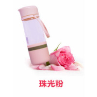 茶花 玻璃水漾·滤茶随身杯密封杯便携运动水壶随身杯子6219DJ点睛 粉色