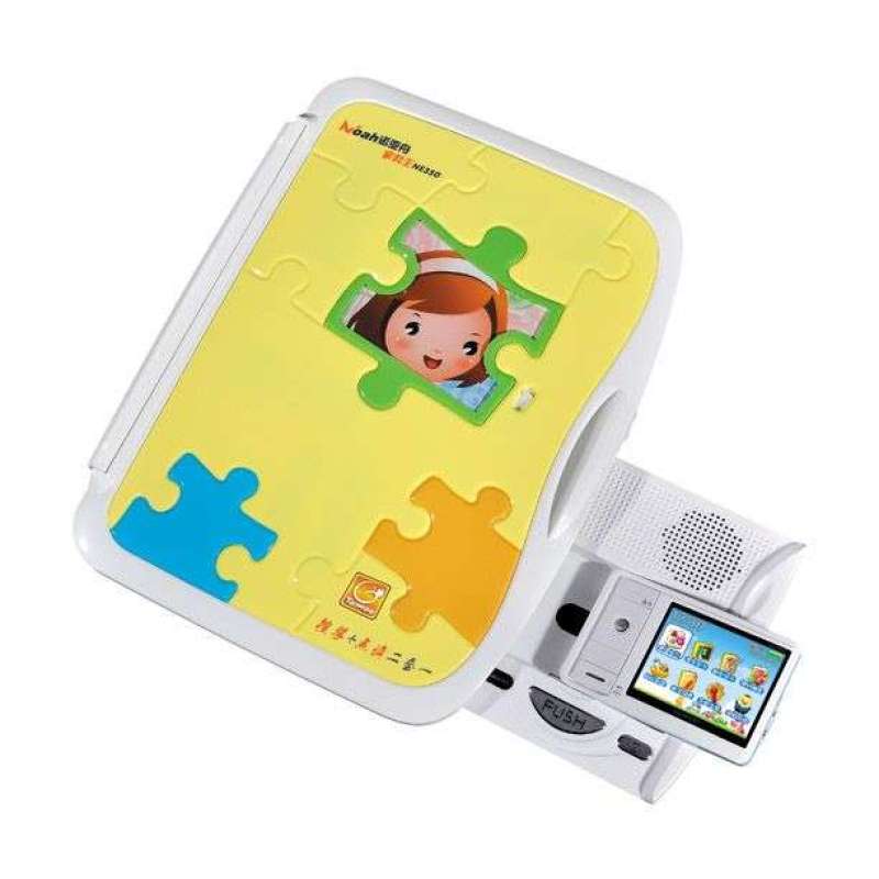 诺亚舟点读机ne350