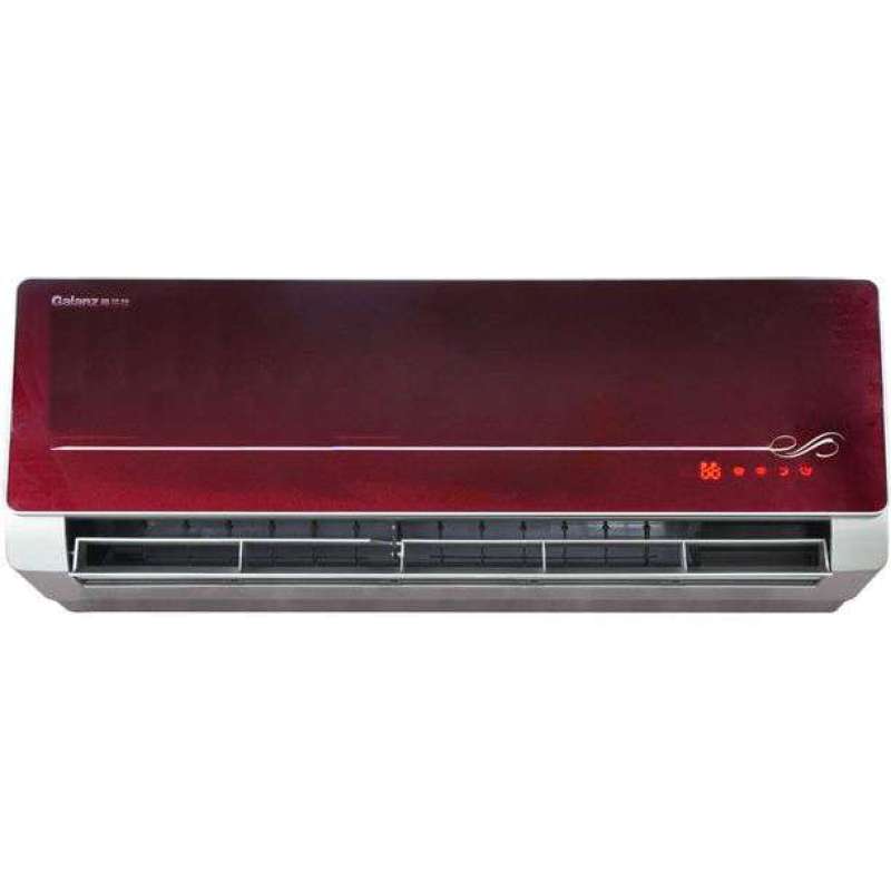 格兰仕空调kfr-32gw/dlc16-130(1)