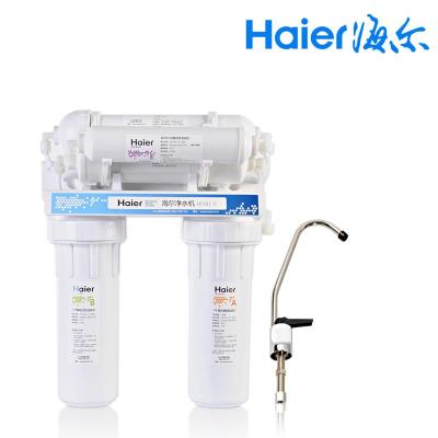 海尔(Haier)家用净水器 进口陶瓷滤芯 滤除细菌病毒农药 保留矿物质 出水直饮 HT101-5