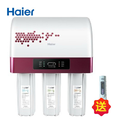 海尔(Haier)家用反渗透净水器 5级过滤 双出水 陶氏RO膜 滤芯换芯提醒功能 HRO5002-5(WS)