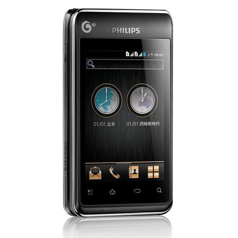 飞利浦(philips)手机 t939 (黑色)