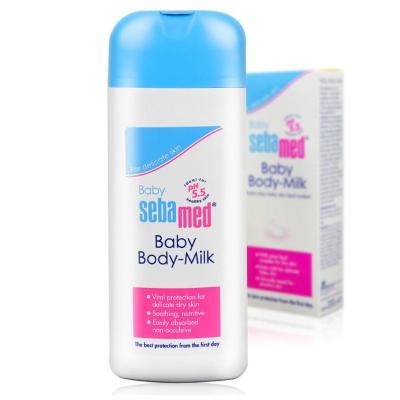 施巴(Sebamed)婴儿润肤乳200ml 母婴幼儿童专用滋润配方 温和低敏 舒缓干痒 无皂无碱 锁水保湿 婴童润肤