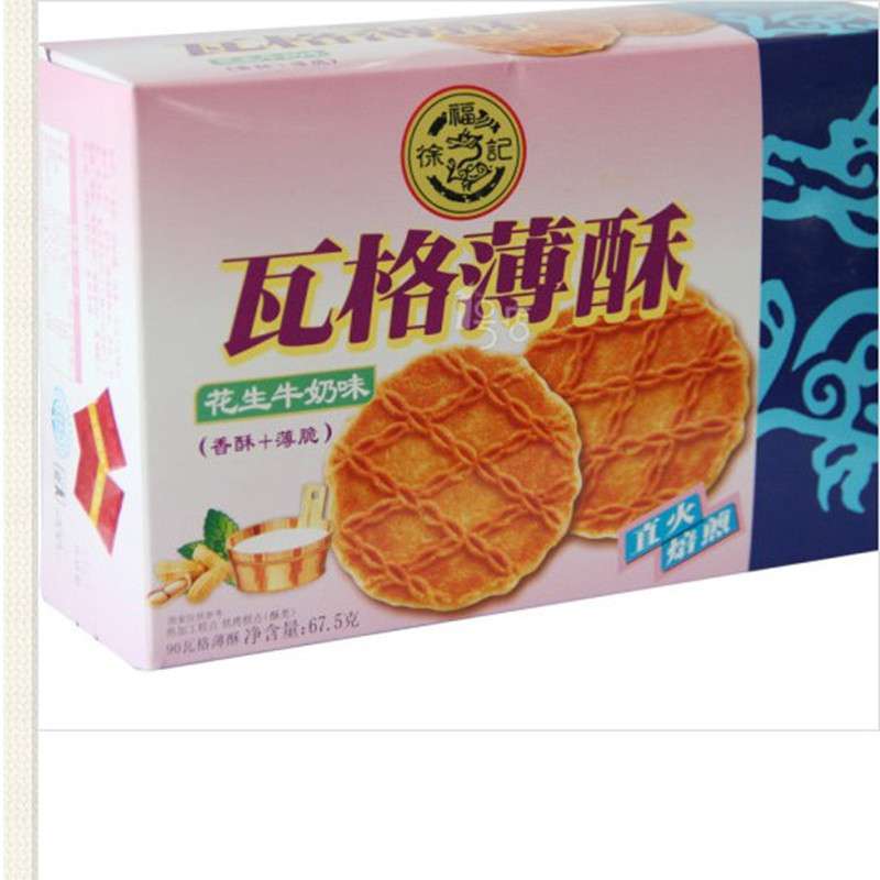 徐福记 瓦格薄酥(花生牛奶味)67.5g/盒