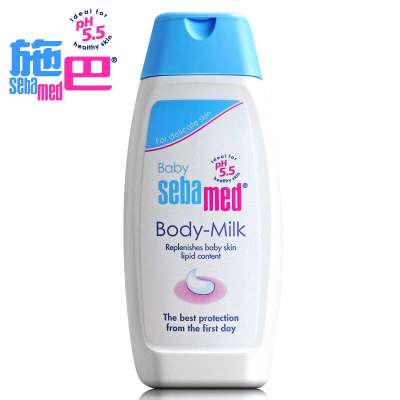 施巴(Sebamed) 母婴幼儿童润肤乳100ml宝宝润肤乳液