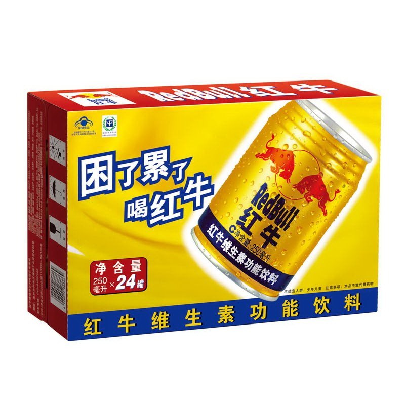 自营 红牛维生素功能饮料(原味型)250ml*24