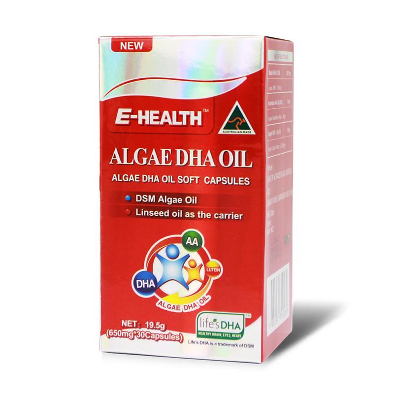 益力健藻油dha软胶囊30粒澳洲进口