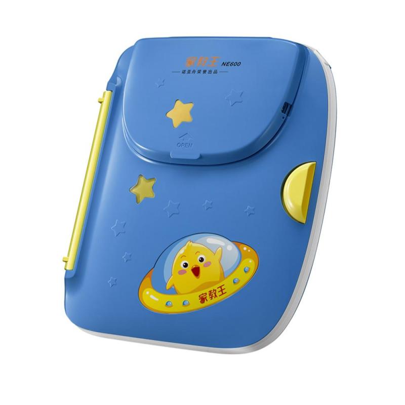 优学派诺亚舟家教王点读机ne600 蓝色