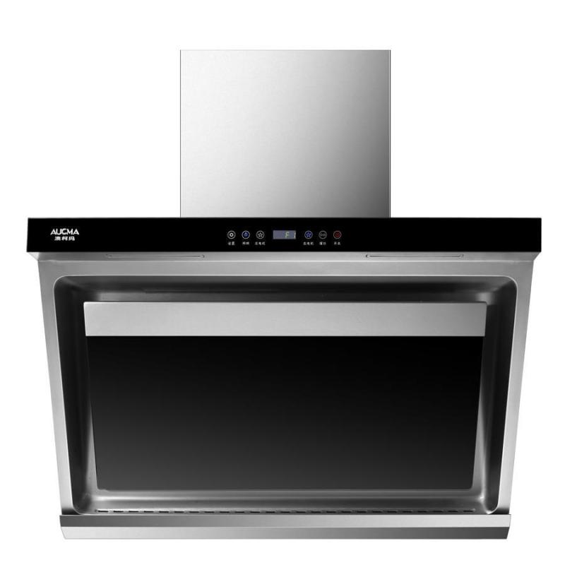 澳柯玛油烟机cxw-258aj333