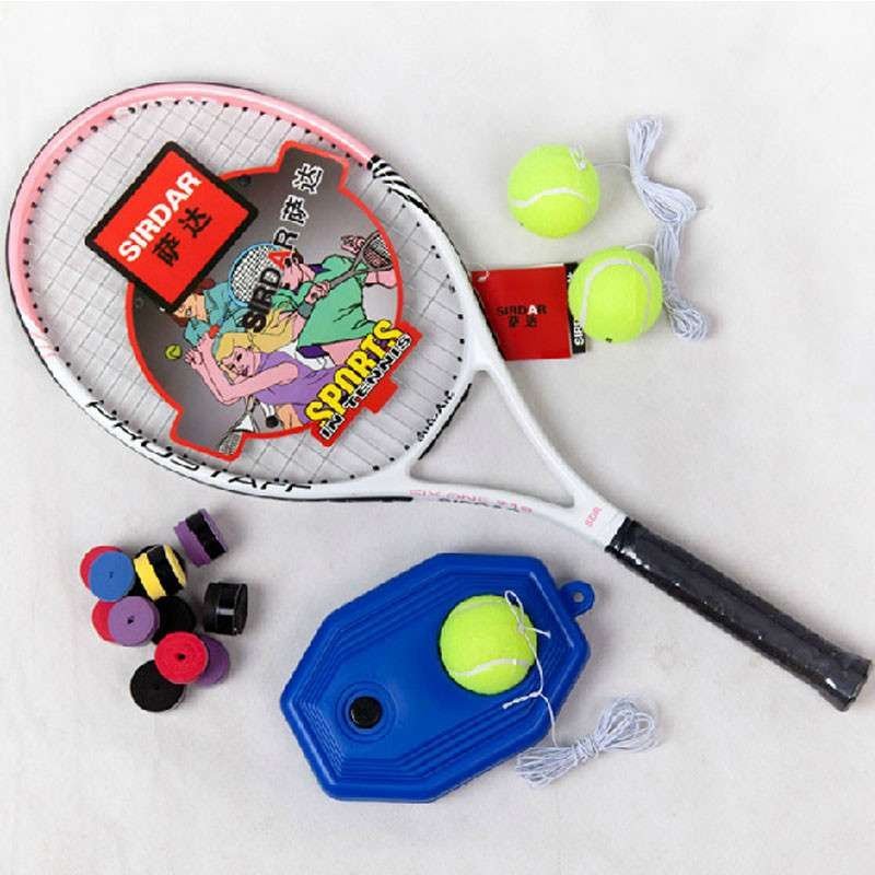 sirdar/萨达男女通用网球拍 初学者训练复合碳素纤维网拍 耐打耐用