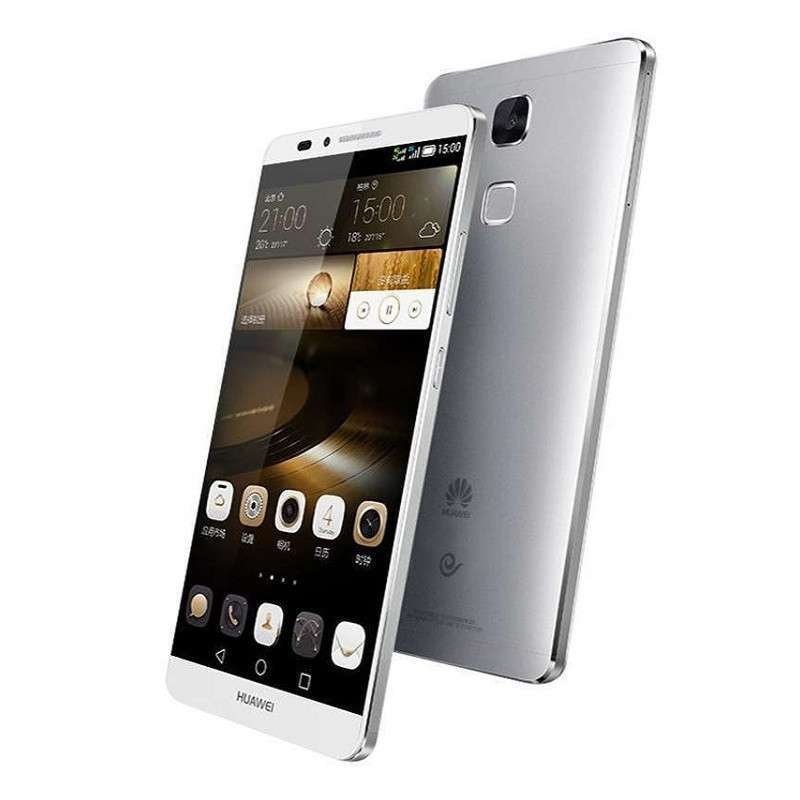华为手机mate7 mt7-tl00(月光银)移动版