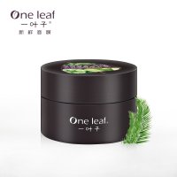 【苏宁易购超市】一叶子水润滋养绿泥膜150g