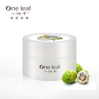 【苏宁易购超市】一叶子诺丽果青春晚安冻膜135g睡眠面膜