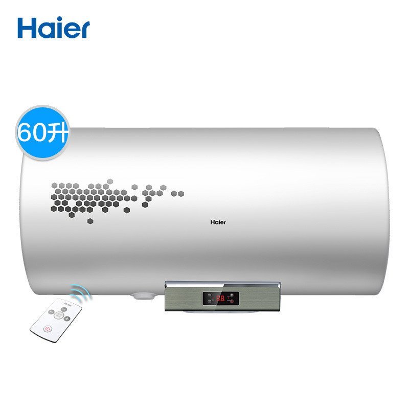 海尔60升电热水器EC6002-D+ 无线遥控 一级能