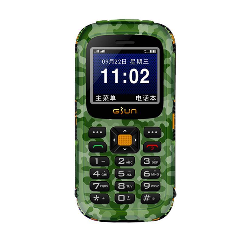 自营 智讯 2018电霸 2.0 显示屏 学生机 老人机