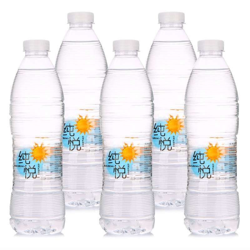 【苏宁超市】冰露 纯悦矿物质水 550ml*24
