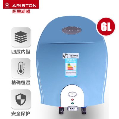 阿里斯顿（ARISTON）6L 速热下出水式 小厨宝 Y6UE1.5