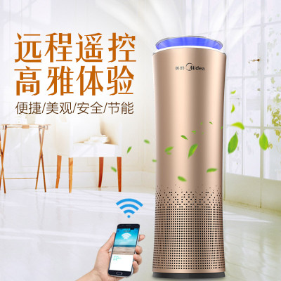 美的（Midea）空气净化器 KJ500G-A11 除雾霾除甲醛除PM2.5二手烟 WIFI智能控制 家用