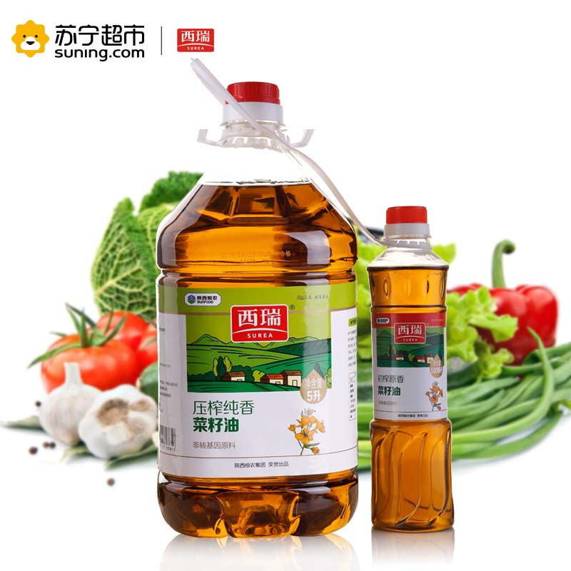 西瑞(surea)压榨纯香菜籽油5l 500ml/桶 瓶装 非转基因食用油 物理