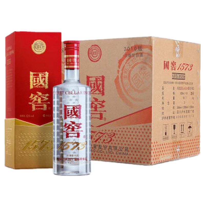 瀘州老窖國窖157352度整箱裝500ml6瓶濃香型白酒