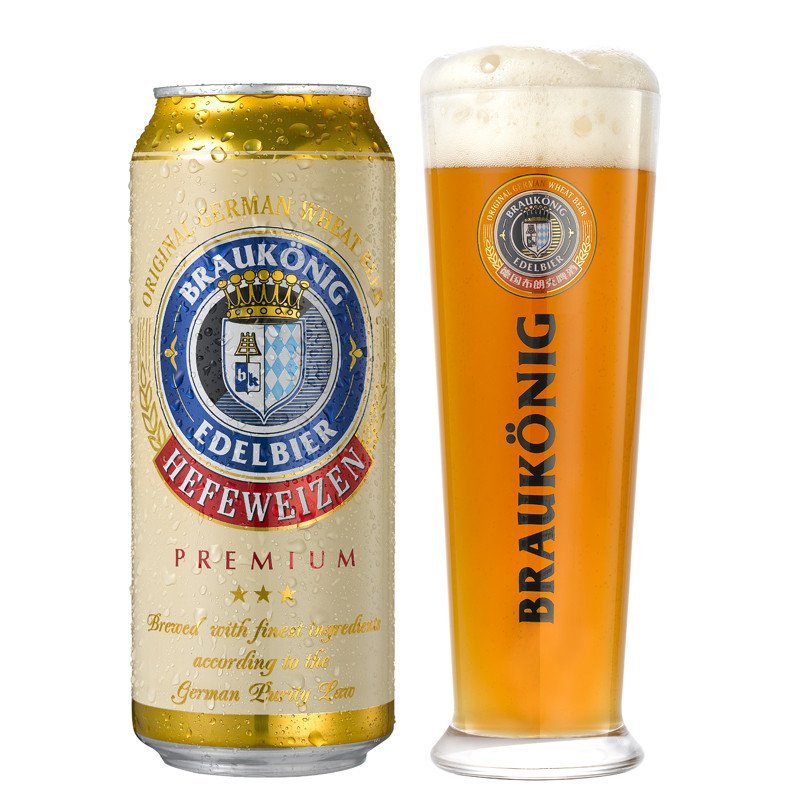 [苏宁易购超市]德国原装进口啤酒布朗克(braukonig)小麦白啤酒500ml*