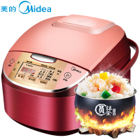 美的（Midea）MB-WRS4001B 圆灶釜内胆 金属拉丝 可拆洗 智能电饭煲