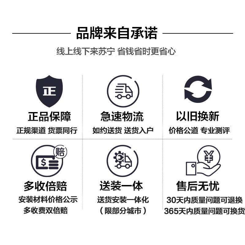 三星电视ua65kuf30ejxxz