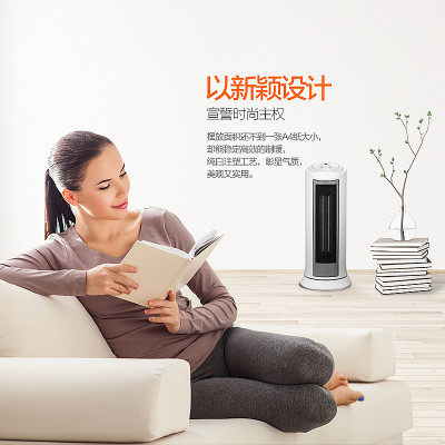 美的(Midea) NTH20-17LW 暖风机 取暖器