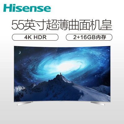 海信（Hisense） LED55EC780UC 55英寸 曲面4K人工智能 HDR动态显示 64位14核处理