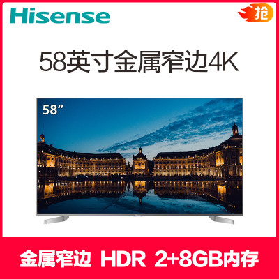 海信（Hisense）LED58EC550UA 58英寸 14核配置 炫彩4K VIDAA智能电视(钛银)