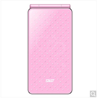 先科(sast)a519美佳 女式翻盖手机魔音手机 时尚彩色女性手机 双卡双