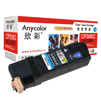 欣彩(Anycolor)CP305粉盒(专业版)AR-CP305C蓝色 适用施乐 CT201637 CP305D