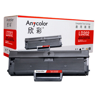 欣彩(Anycolor)LD202硒鼓(专业版)AR-LD202 适用联想lenovo F2072 S2003W